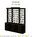 Stellar-Polish-Powder-Display-Cabinet-N-72H-BG-2.webp