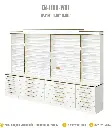 Luxe-Polish-Powder-Display-Cabinet-N-118H-WG-2.webp
