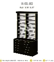 Stellar-Polish-Powder-Display-Cabinet-N-42L-BG-2.webp