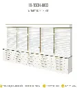 Luxe-Polish-Powder-Display-Cabinet-N-150H-WG-2.webp