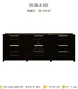 Stellar Polish/Powder Cabinet [N-96-8-BG]