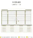 Luxe Polish/Powder Display Cabinet [N-102H-WG]