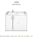 Savona Single Sink [V-03]