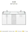 Savona Double Sink [V-04]