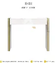 Luxe I Single Nail Table [Q-101]