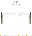 Luxe I Double Nail Table [Q-201]