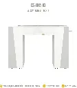 Savona Single Nail Table [S-102-V] 