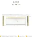 Luxe Double Nail Table [L-201-V]